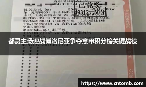 JN体育官网