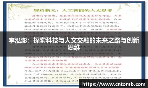 JN体育官网
