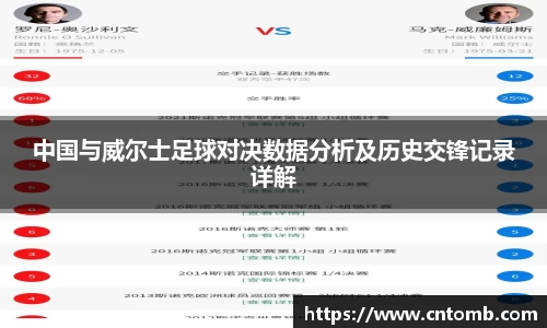 JN体育官网