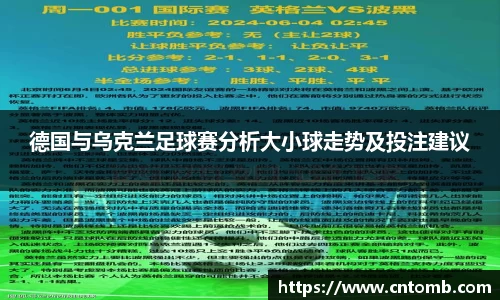 JN体育官网